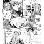 Plug Suit Fetish Vol.2