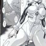 Plug Suit Fetish Vol.4