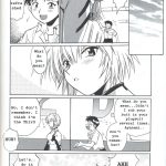 Plug Suit Fetish Vol.4