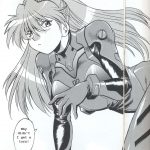 Plug Suit Fetish Vol.4