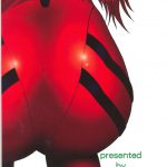 Plug Suit Fetish Vol.4