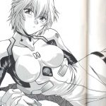 Plug Suit Fetish Vol.4