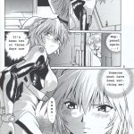 Plug Suit Fetish Vol.4