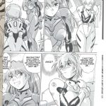 Plug Suit Fetish Vol.6