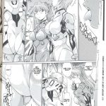 Plug Suit Fetish Vol.6