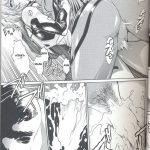 Plug Suit Fetish Vol.6