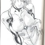 Plug Suit Fetish Vol.6