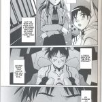 Plug Suit Fetish Vol.6