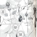 Plug Suit Fetish Vol.6