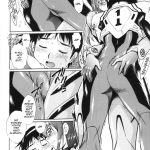 Plug Suit Fetish Vol.7