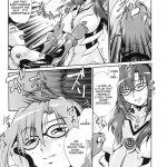 Plug Suit Fetish Vol.7