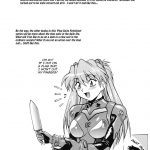 Plug Suit Fetish Vol.7