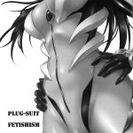Plug Suit Fetish Vol.7