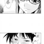 Plug Suit Fetish Vol.7