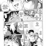 Plug Suit Fetish Vol.7