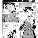 Plug Suit Fetish Vol.7