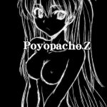 Poyopacho Z