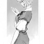 Rei Ayanami Rei