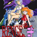 RENGE Ver.EVA Ni