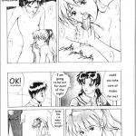 RIGHT HERE Shinteiban