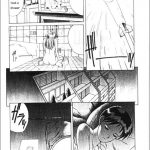 RIGHT HERE Shinteiban