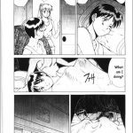 RIGHT HERE Shinteiban