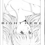RIGHT HERE Shinteiban