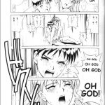 RIGHT HERE Shinteiban