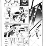 RIGHT HERE Shinteiban