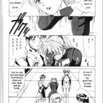 RIGHT HERE Shinteiban