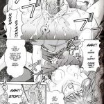 Ryoujoku Choukyou Asuka