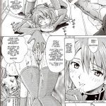 Ryoujoku Choukyou Asuka