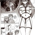 Second Hobaku Project 2