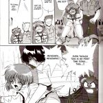 Second Hobaku Project 2