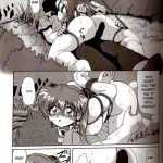 Second Hobaku Project 2