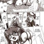 Second Hobaku Project 2