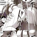 Second Hobaku Project 2