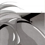 Second Hobaku Project 2