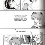 Second Hobaku Project 2