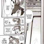 Second Hobaku Project 2