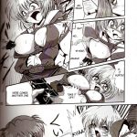 Second Hobaku Project 2