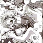 Second Hobaku Project 2