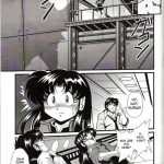 Second Hobaku Project 2