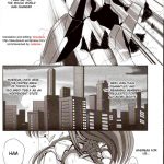 Second Hobaku Project 2