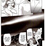 Second Hobaku Project 2