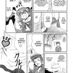 Second Hobaku Project 3