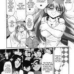 Second Hobaku Project 3