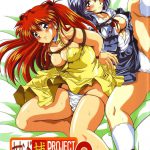 Second Hobaku Project 3