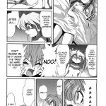 Second Hobaku Project 3