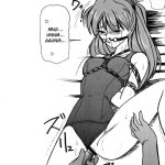 Second Hobaku Project 3